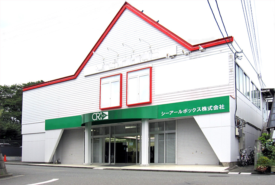 top image